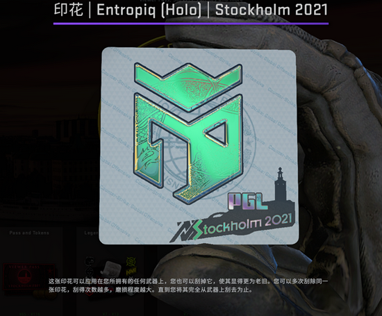 XG战队遗憾止步Dota2国际邀请赛总决赛亚军