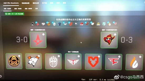 永劫无间九月送金块活动全解析