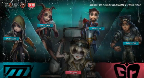 无畏契约手游创下惊人收入记录 Kingshot海外收入强劲增长