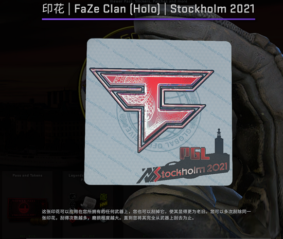 电竞奥运会迈向新阶段：国际奥委会推动发行商与开发商论坛